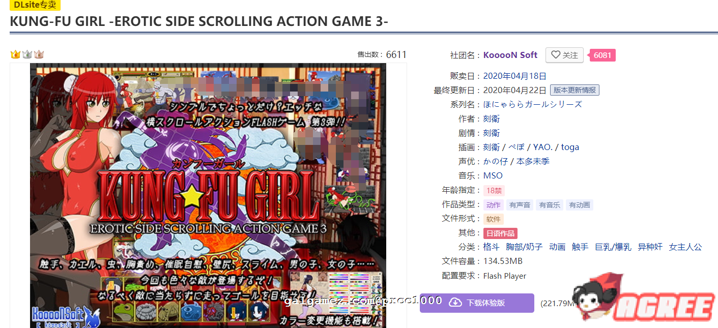 aad6debd7b9d178374e95c0ea70ad991.png